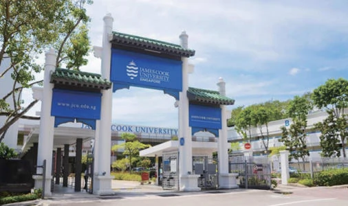 詹姆斯库克新加坡校区